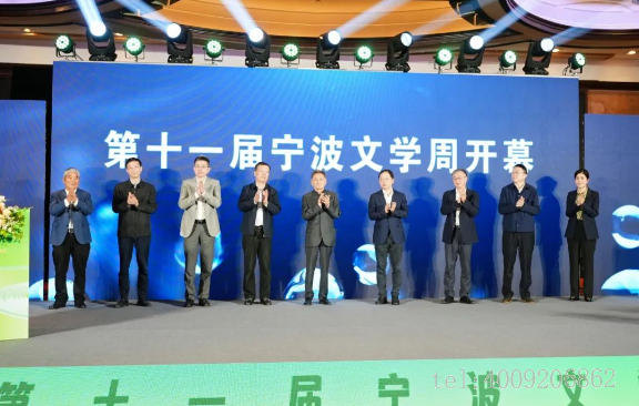 十一年風(fēng)雨文學(xué)路——儲吉旺文學(xué)獎拉開帷幕！(圖1)