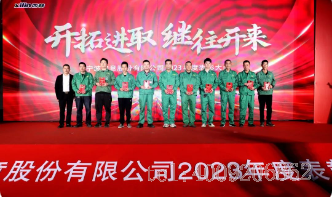 開拓進取，繼往開來 ——寧波如意舉行2023年度表彰大會(圖4)