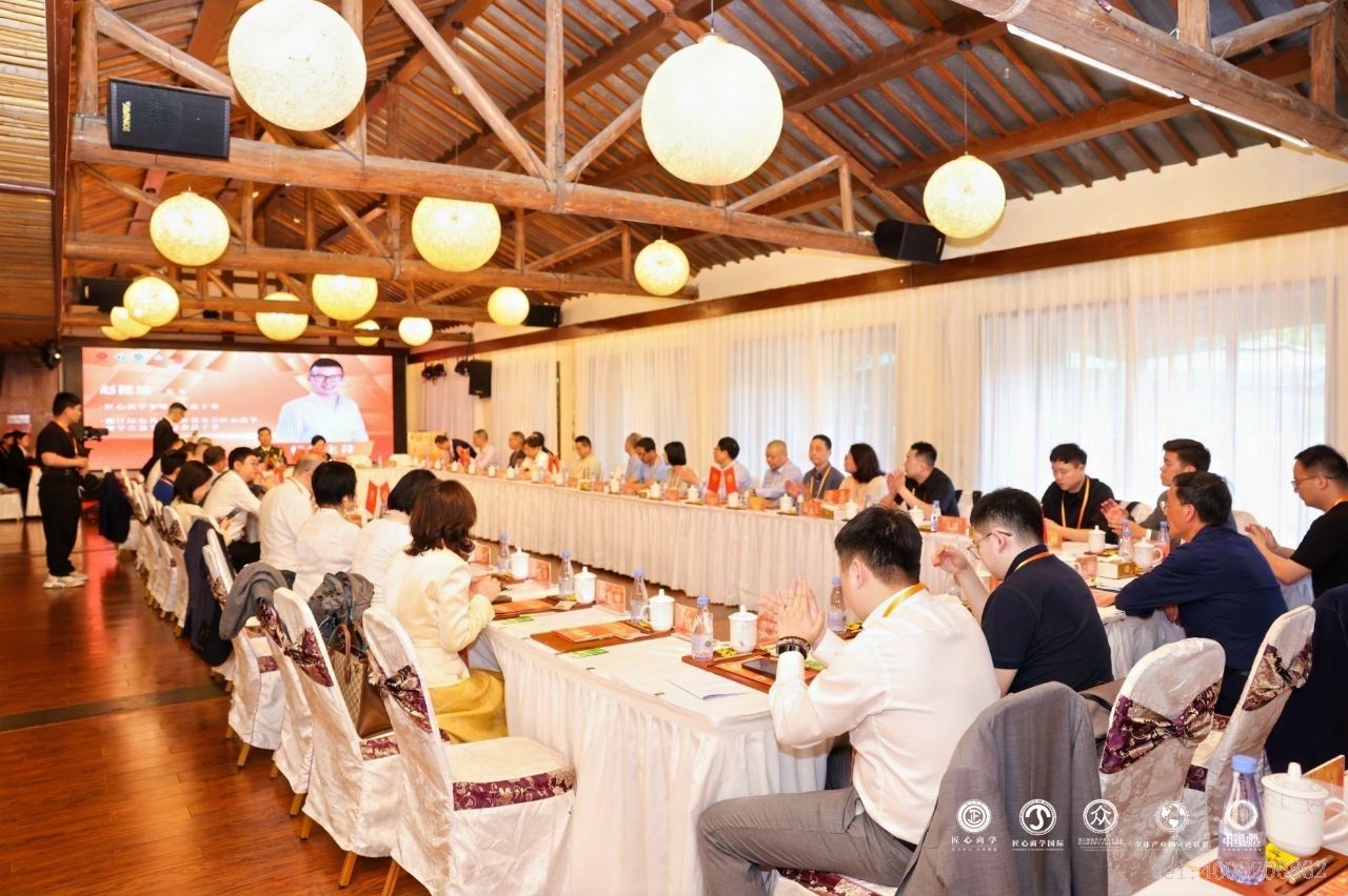 從北大到匠心商學，儲吉旺再談企業(yè)家精神！(圖1)