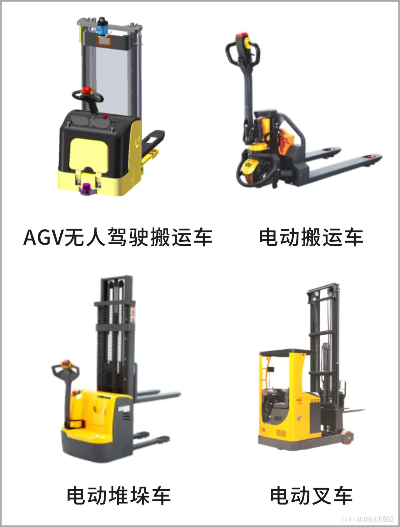 寧波品牌百優(yōu)案例 ‖ 寧波如意：實(shí)施科學(xué)創(chuàng)新戰(zhàn)略，建樹(shù)百年西林品牌(圖3)