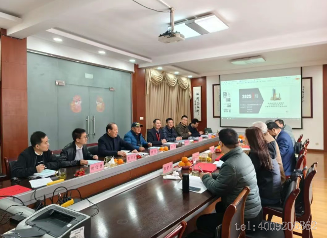 公司1項科技成果順利通過行業(yè)鑒定！(圖2)