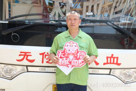 點(diǎn)滴聚愛(ài)心，公司組織開(kāi)展公益獻(xiàn)血活動(dòng)(圖5)